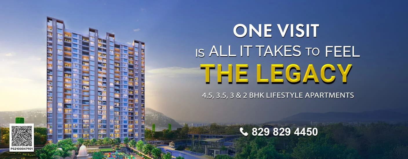 Legacy Kairos Rahatani Desktop Banner