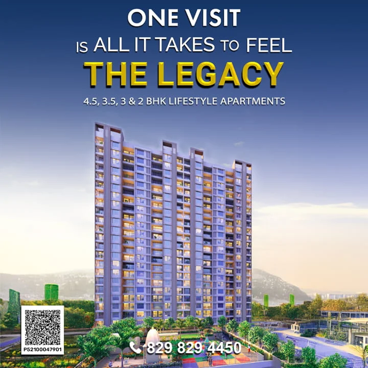 Legacy Kairos Rahatani Mobile Banner